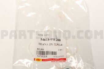 RBI N27J32ER STABILIZER LINK