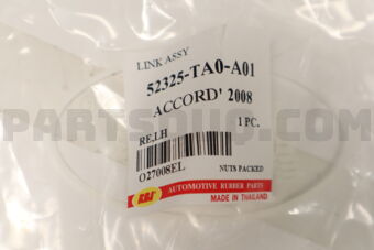RBI O27008EL STAB. LINK A/C 08 RE LH