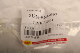 RBI O27201FR STABILIZER LINK