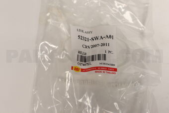 RBI O27407EL LINK. ASSY CRV 07-11, RE,LH