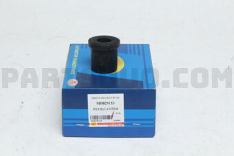 BUSHING,FR SUSP SPRING R26FE111 | RBI Parts | PartSouq
