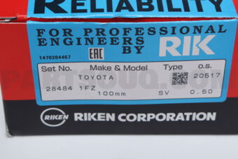 RIKEN 28484050 RING PISTON 050 1FZ-FE