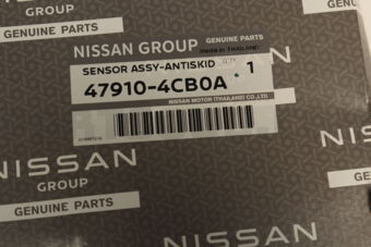 Renault 479104CB0A SEN ASSY-ANTISKID,FR