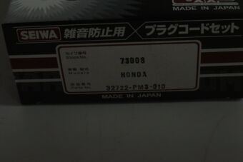 SEIWA 32722PM3010 PLUG WIRE D13BD15B