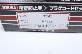 CORD SET,HI.TENSION L81318140C | Mazda Parts | PartSouq