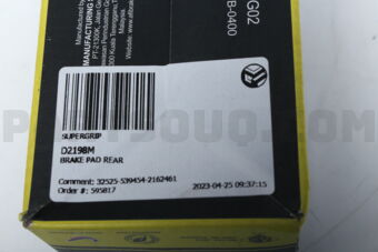 SUPERGRIP D2198M BRAKE PAD REAR