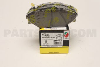SUPERGRIP D2917 BRAKE PAD FRONT
