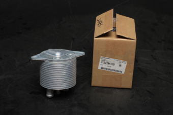 Subaru 31237AA100 COOLER-ATF