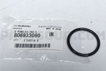 Subaru 806933080 O RING-33.7X3.5