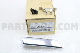 Subaru 86629AG000 H L C KIT RH