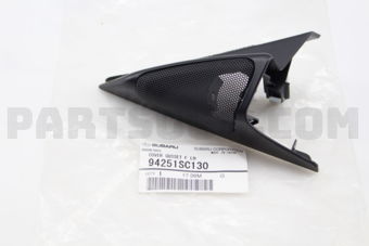 Subaru 94251SC130 COVER GUSSET F LH
