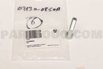Suzuki 071300850A BOLT
