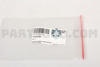 Suzuki 083144012A NUT
