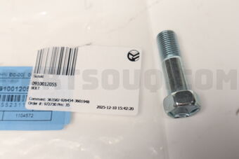 Suzuki 0910012055 BOLT