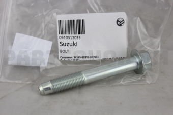 Suzuki 0910312033 BOLT