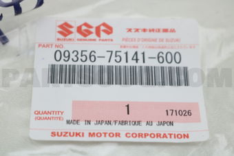 Suzuki 0935675141600 HOSE, OUTLET NO.1