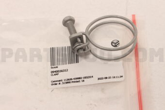 Suzuki 0940036312 CLAMP