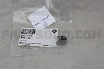 Suzuki 0940110409 CLAMP
