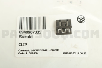 Suzuki 0940907335 CLIP