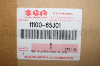 Suzuki 1110065J01 HEAD ASSY, CYLINDER