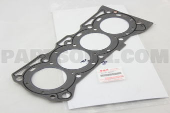 Suzuki 1114186502 GASKET