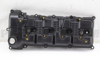 Suzuki 1117078K00 COVER, CYLINDER HEAD