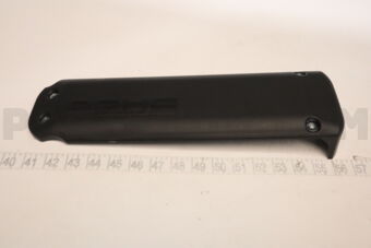 Suzuki 1118169G03 COVER, CYL HEAD UPPER