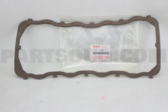 Suzuki 1118982600 GASKET SET, CYL HEAD COVER