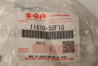 Suzuki 1161050F10 BUSH, FR MOUNTING