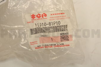 Suzuki 1191081P10 ROD,ENG RR TRQ