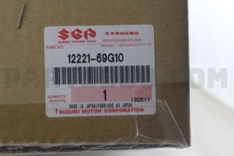 Suzuki 1222169G10 CRANKSHAFT