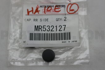 Suzuki 1291178K00 VALVE, INTK
