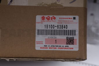 Suzuki 1510063840 PUMP SET, FUEL