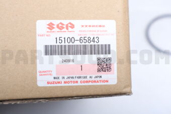 Suzuki 1510065843 PUMP SET,FUEL