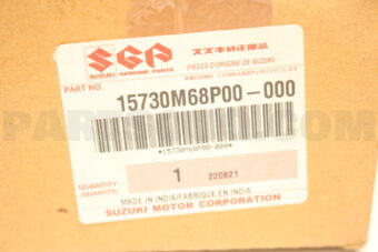 Suzuki 15730M68P00 PIPE, FUEL DELIVERY