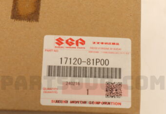 Suzuki 1712081P00 MOTOR, FAN ATK412