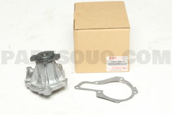 Suzuki 1740082825 PUMP SET, WATER