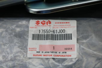 Suzuki 1755061J00 PIPE, WATER INLET