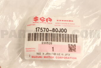 Suzuki 1757080J00 CAP, WTR OUTLET