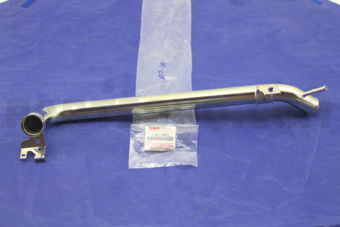 Suzuki 1758065D11 PIPE, WATER OUTLET