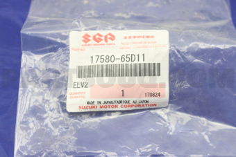 Suzuki 1758065D11 PIPE, WATER OUTLET