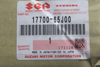 Suzuki 1770065J00 RADIATOR ASSY