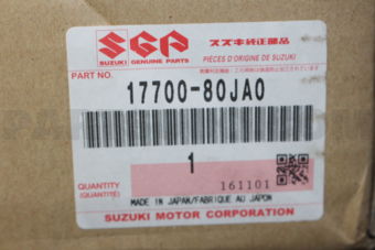 Suzuki 1770080JA0 RADIATOR ASSY