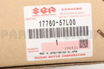 Suzuki 1776057L00 SHROUD