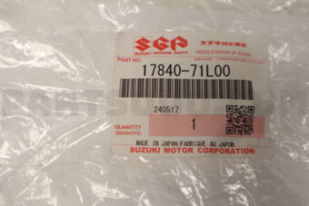 Suzuki 1784071L00 PIPE, HTR INLET