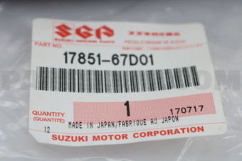 Suzuki 1785167D01 HOSE, RADIATOR OUTLET
