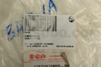Suzuki 17872M76M00 HOSE,HTR OUTLET