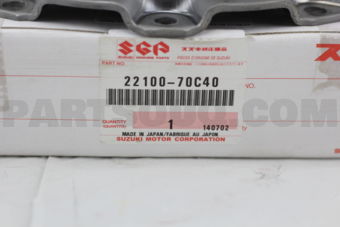 Suzuki 2210070C40 COVER ASSY, CLUTCH