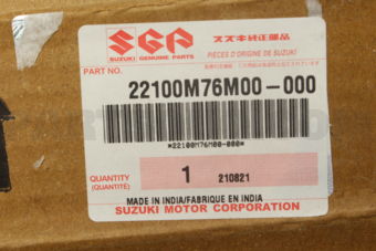 Suzuki 22100M76M00 COVER ASSY,CLUTCH