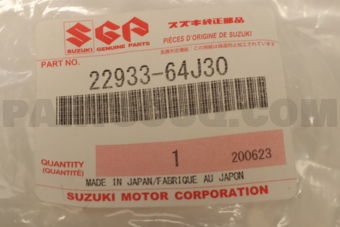 Suzuki 2293364J30 HOSE, OIL